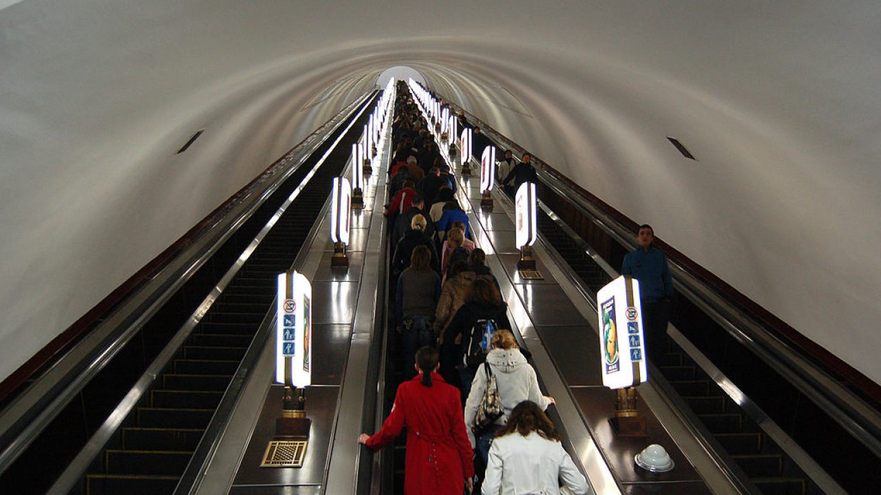 Dónde está la estación del metro más profunda del mundo? - Entorno Turístico Dónde está la estación del metro más profunda del mundo? - Entorno Turístico