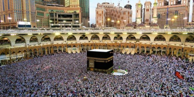 La Kaaba en la Meca del Islam