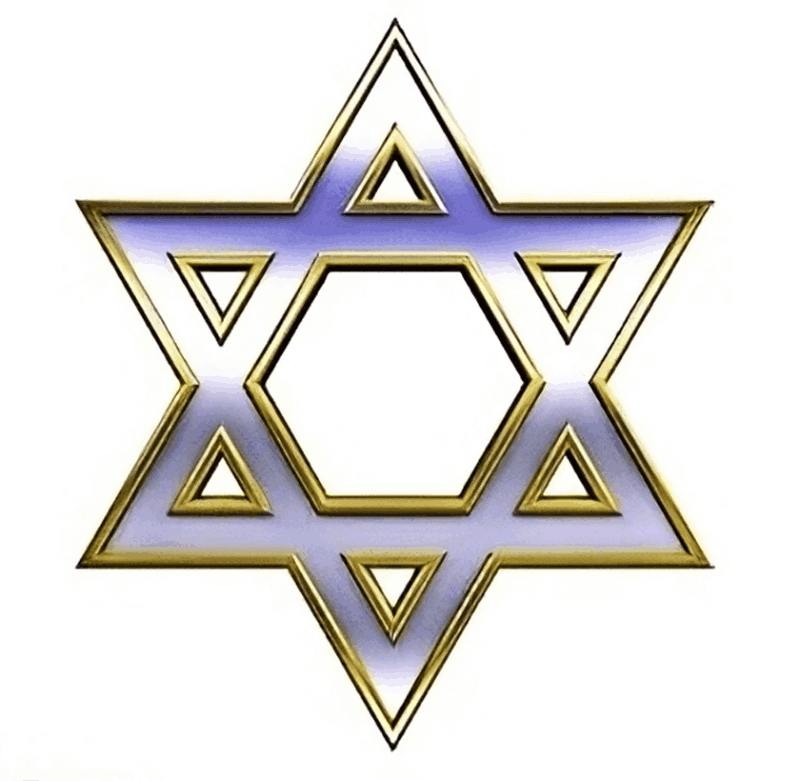 La Estrella de David: Significado y simbolismo en la cultura judía