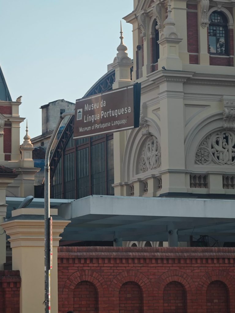 Museo de la Lengua Portuguesa